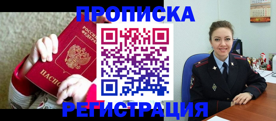 форма 3 в Невьянске